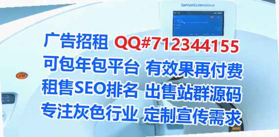 阳春借腹生子文具经营部